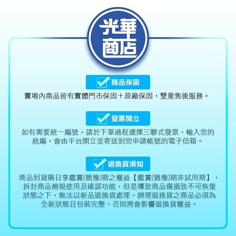 BenQ 明基 GV32 360° LED智慧微型投影機 1080p 微型投影機 智慧投影機 Google TV 光華-細節圖9