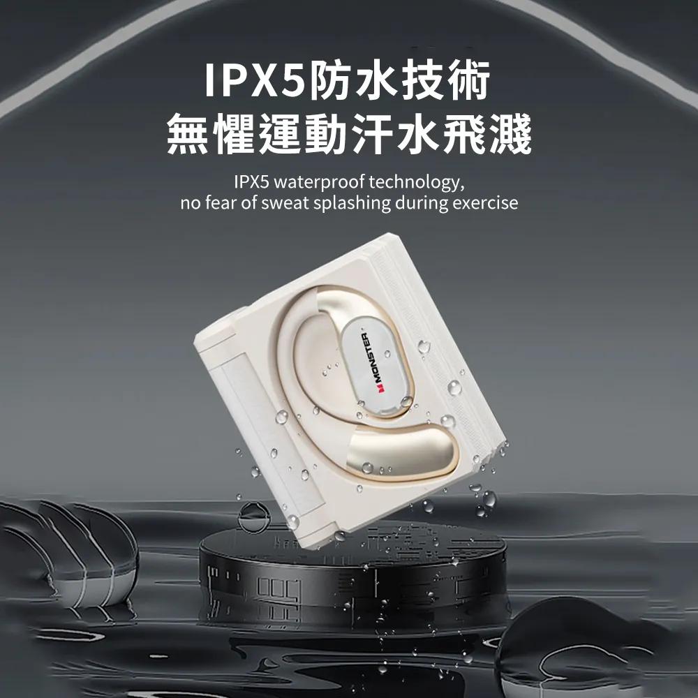MONSTER 魔聲 OPEN EAR AC530 OWS 開放式 耳掛藍牙無線耳機 無線耳機 藍芽耳機 運動耳機 光華-細節圖5