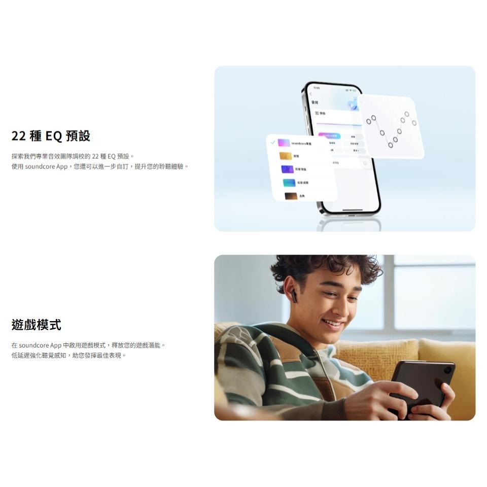Soundcore K20i  半入耳式藍牙耳機 無線耳機 藍芽耳機 IPX5防水 A3994 光華商場-細節圖6