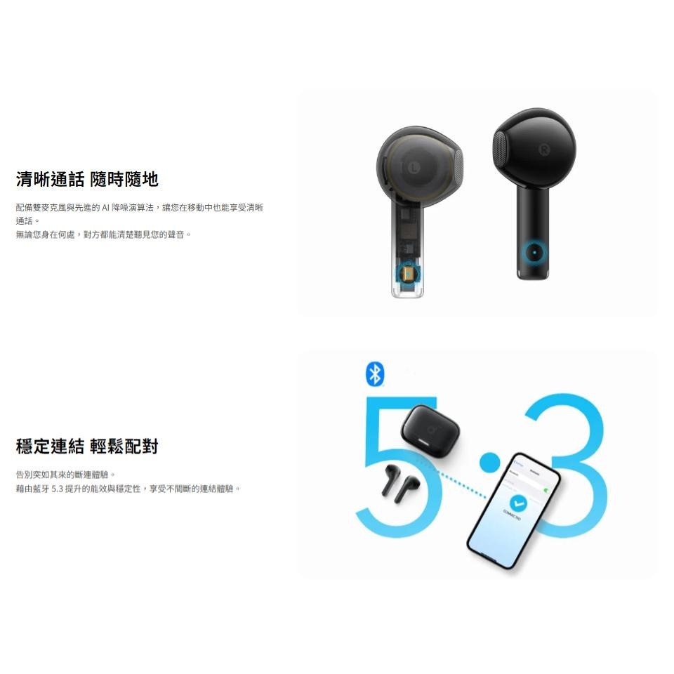 Soundcore K20i  半入耳式藍牙耳機 無線耳機 藍芽耳機 IPX5防水 A3994 光華商場-細節圖7