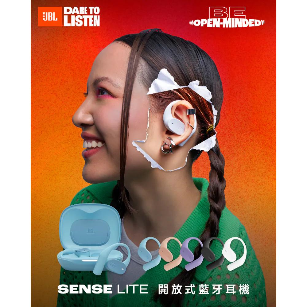 JBL Sense Lite 開放式藍牙耳機 藍牙耳機 無線耳機 開放式耳機 運動耳機 耳掛式 光華商場 公司貨-細節圖3