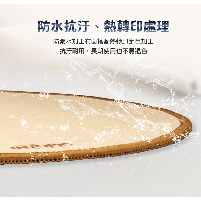 INTOPIC 廣鼎 PD-JOR-02 防潑水 圓形鼠墊 滑鼠墊 棕色 灰色 防潑水 光華商場-細節圖5