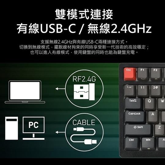 【加碼好禮】iRocks 艾芮克 K86R 熱插拔 無線機械式鍵盤 Gateron 青軸 紅軸 茶軸 鍵盤 光華商場-細節圖6