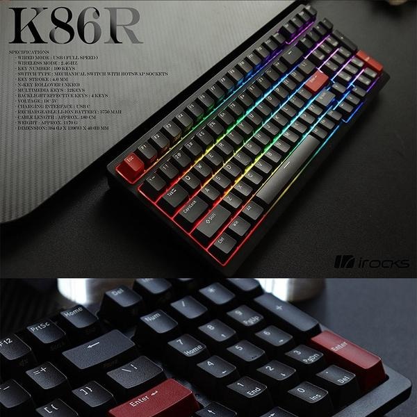 【加碼好禮】iRocks 艾芮克 K86R 熱插拔 無線機械式鍵盤 Gateron 青軸 紅軸 茶軸 鍵盤 光華商場-細節圖7