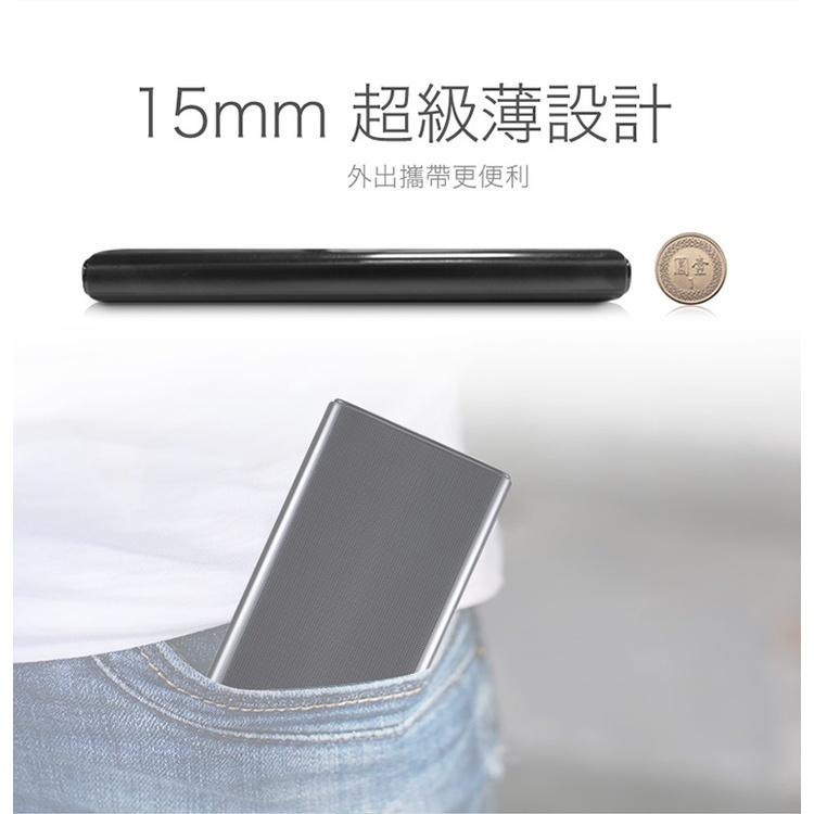 Esense 逸盛 雙輸入行動電源-低價版 APE100 Typc-C 10000mA 行動充 光華商場-細節圖7