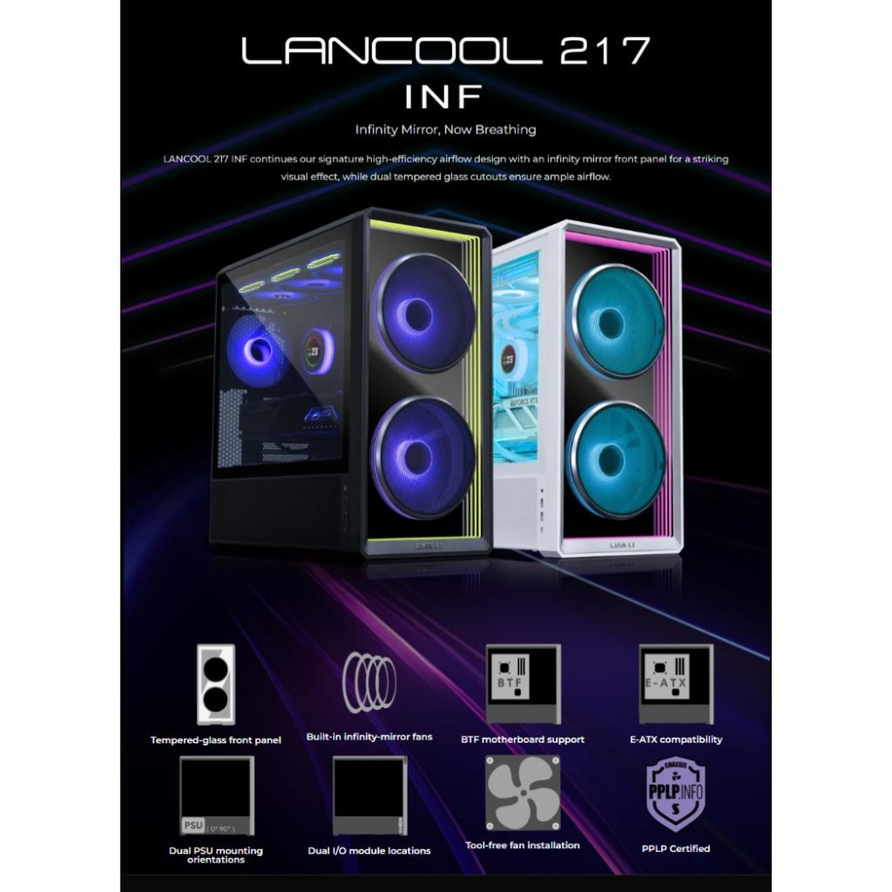 LIAN LI 聯力 LANCOOL 217 INF－ATX 電腦機殼 U高180／卡長380／3x預裝風扇 光華-細節圖3