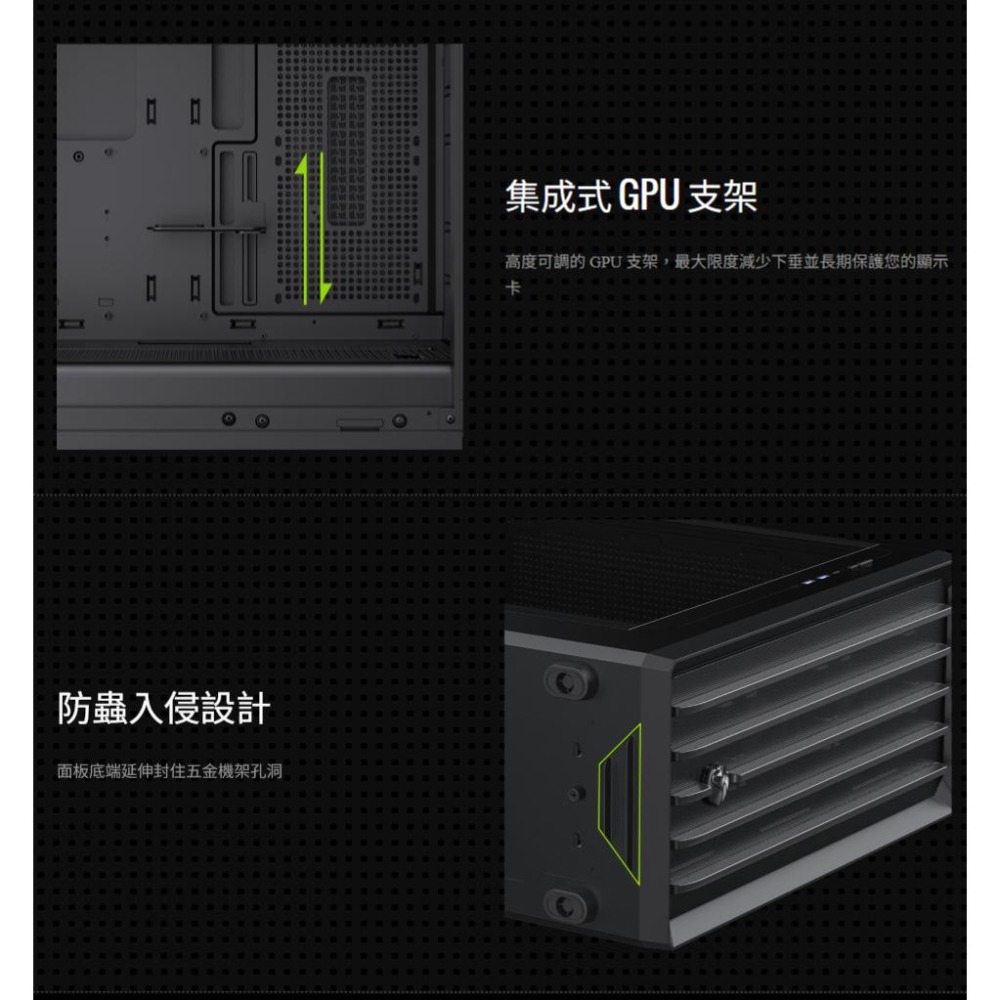 GAMEMAX CLAW 460－M-ATX 電腦機殼 U高175／卡長420／4x預裝風扇 光華商場 公司貨-細節圖5