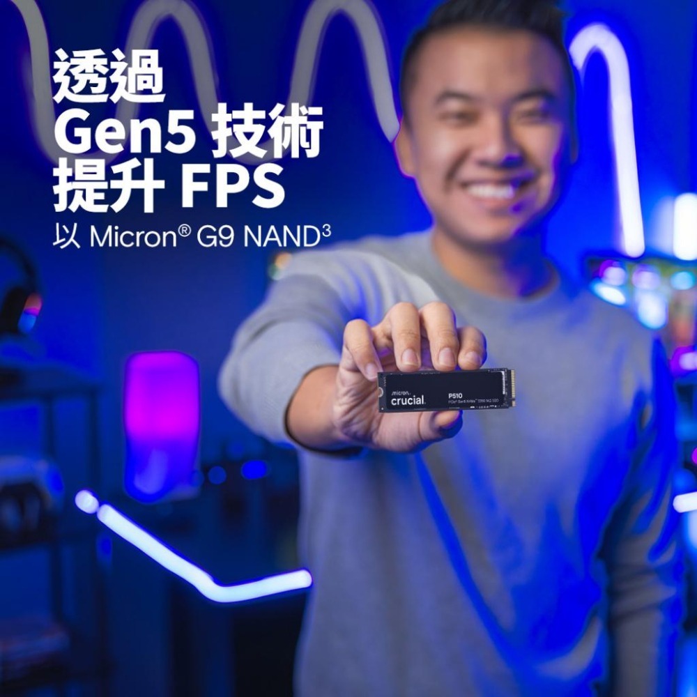 Micron 美光 Crucial P510－1TB／2TB PCIe Gen5x4 M.2 SSD 固態硬碟 五年保-細節圖4
