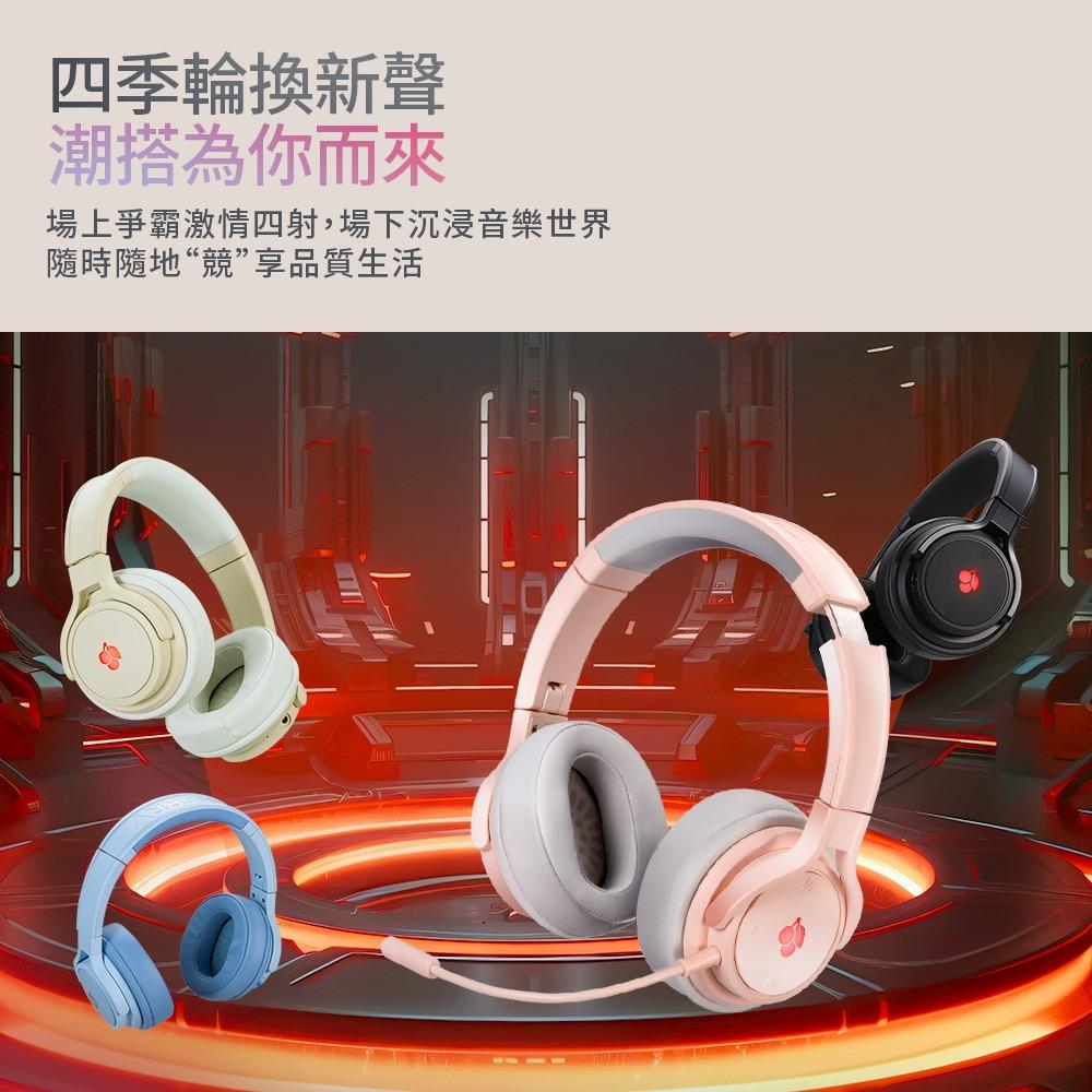 CHERRY 櫻桃 HW2.2 無線三模電競耳機 ENC降噪 可插拔麥克風 無線耳機 電競耳機 遊戲耳機 光華 公司貨-細節圖7