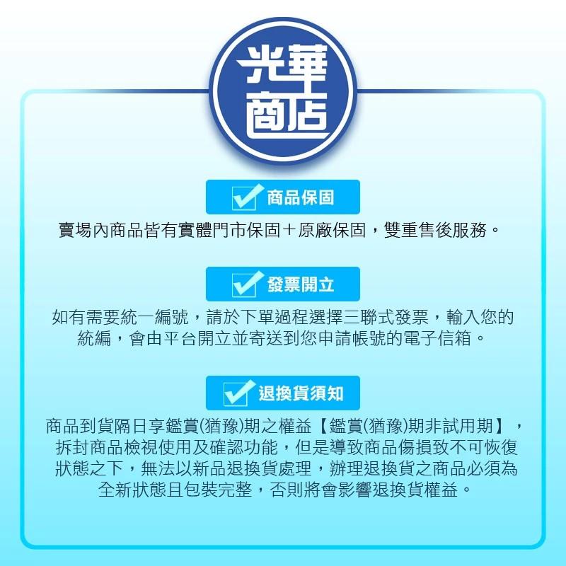 CHERRY 櫻桃 HW2.2 無線三模電競耳機 ENC降噪 可插拔麥克風 無線耳機 電競耳機 遊戲耳機 光華 公司貨-細節圖9
