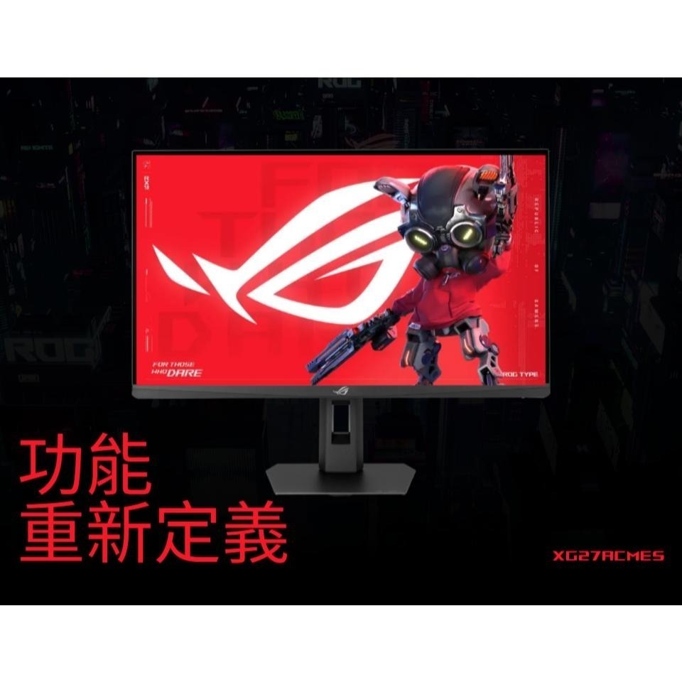 ASUS 華碩 ROG XG27ACMES／Ｗ－27吋 2K 電競螢幕 255Hz／IPS／0.3ms／G-Sync-細節圖3