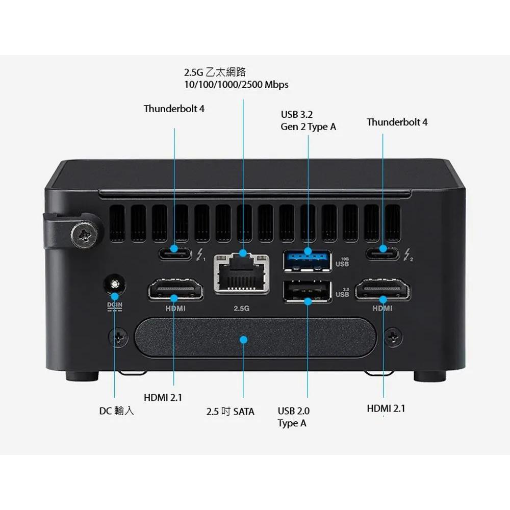 ASUS 華碩 NUC 14 PRO｜C3-100U｜RNUC14RVHI300009I｜迷你電腦 準系統 光華-細節圖7