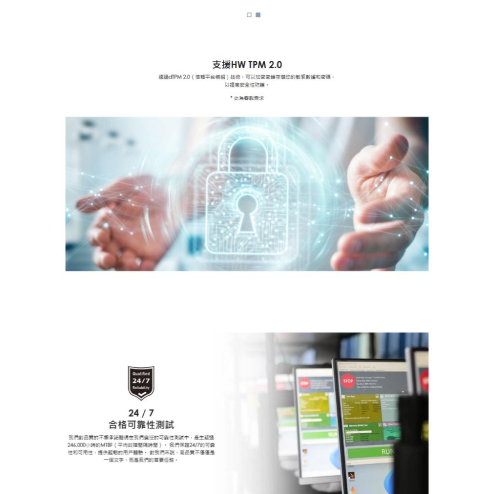 MSI 微星 Cubi N ADL-264BTW 迷你電腦 準系統 N200 處理器 不含記憶體硬碟  光華 公司貨-細節圖8