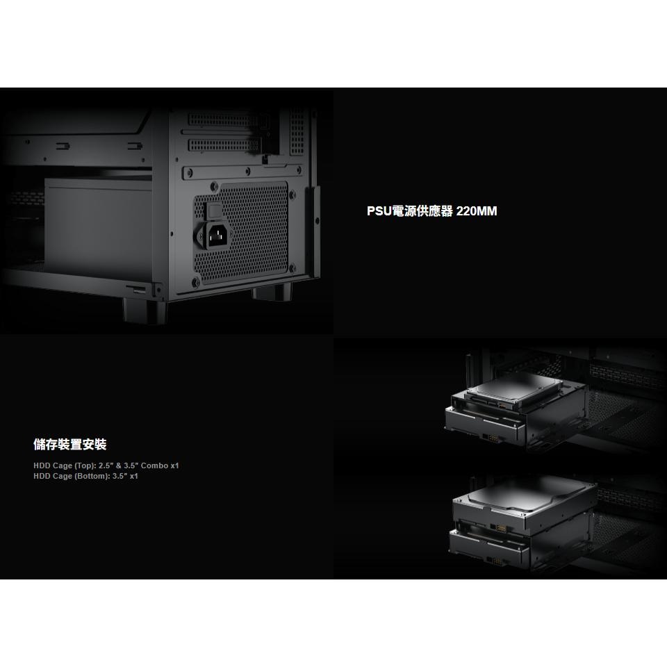 XIGMATEK 富鈞 VIEW Arctic E-ATX  電腦機殼 U高180／卡長275／5x預裝風扇 光華-細節圖7