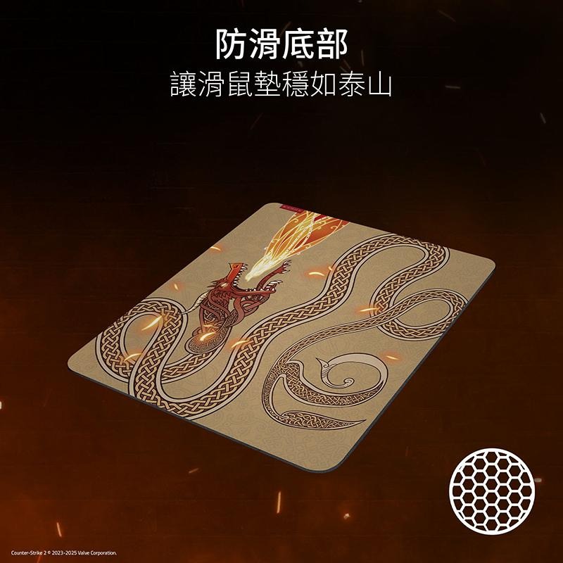 RAZER 雷蛇 Gigantus V2－CS2 聯名款 巨甲蟲 電競鼠墊 (L) 遊戲鼠墊 滑鼠墊 光華-細節圖7