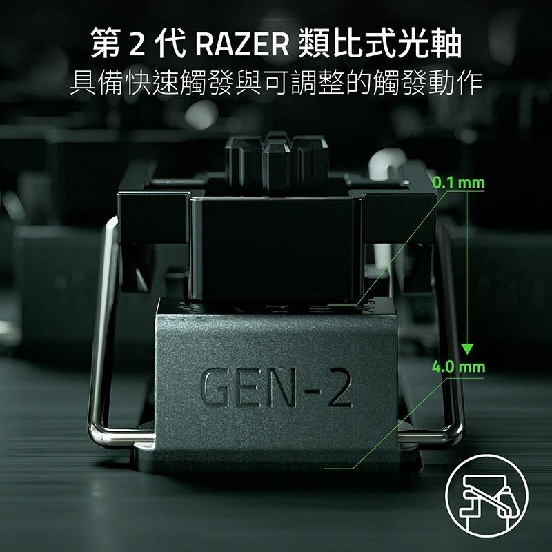 RAZER 雷蛇 Huntsman V3 Pro TKL－CS2 聯名款 獵魂光蛛 光軸電競鍵盤(英文) 機械鍵盤 光華-細節圖4