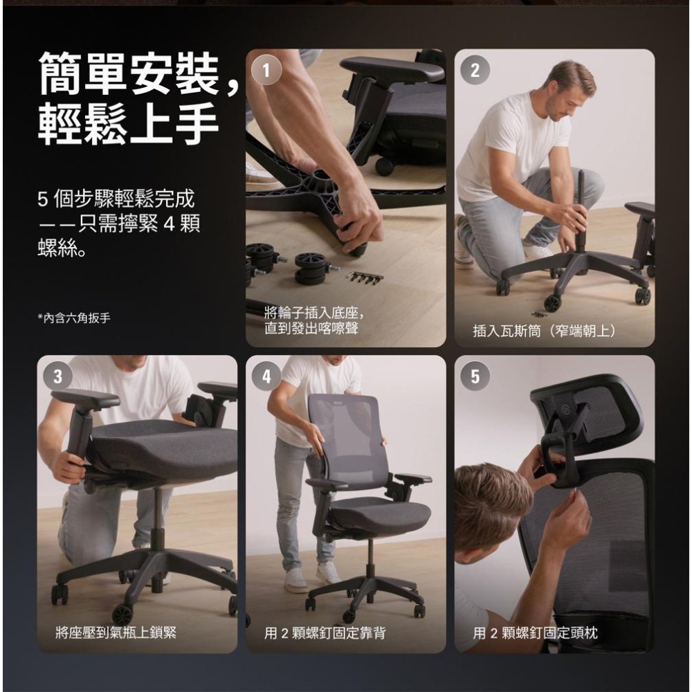 Corsair 海盜船 Elgato Embrace 人體工學電競椅 人體工學椅 電競椅 遊戲椅 電腦椅 光華-細節圖8