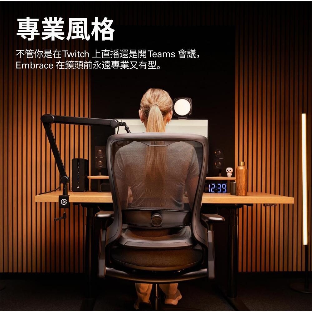 Corsair 海盜船 Elgato Embrace 人體工學電競椅 人體工學椅 電競椅 遊戲椅 電腦椅 光華-細節圖7