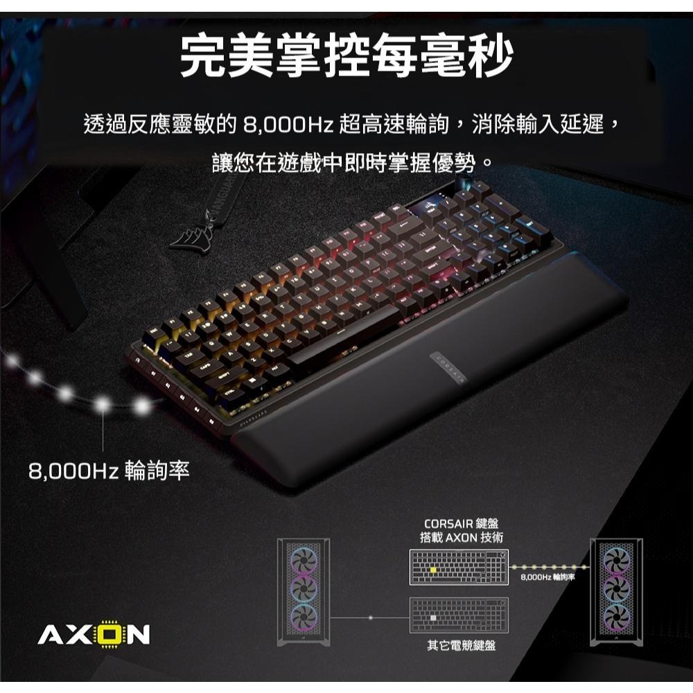 Corsair 海盜船 VANGUARD PRO 先鋒者 RGB 機械式鍵盤 MGX磁軸 電競鍵盤 遊戲鍵盤 公司貨-細節圖4