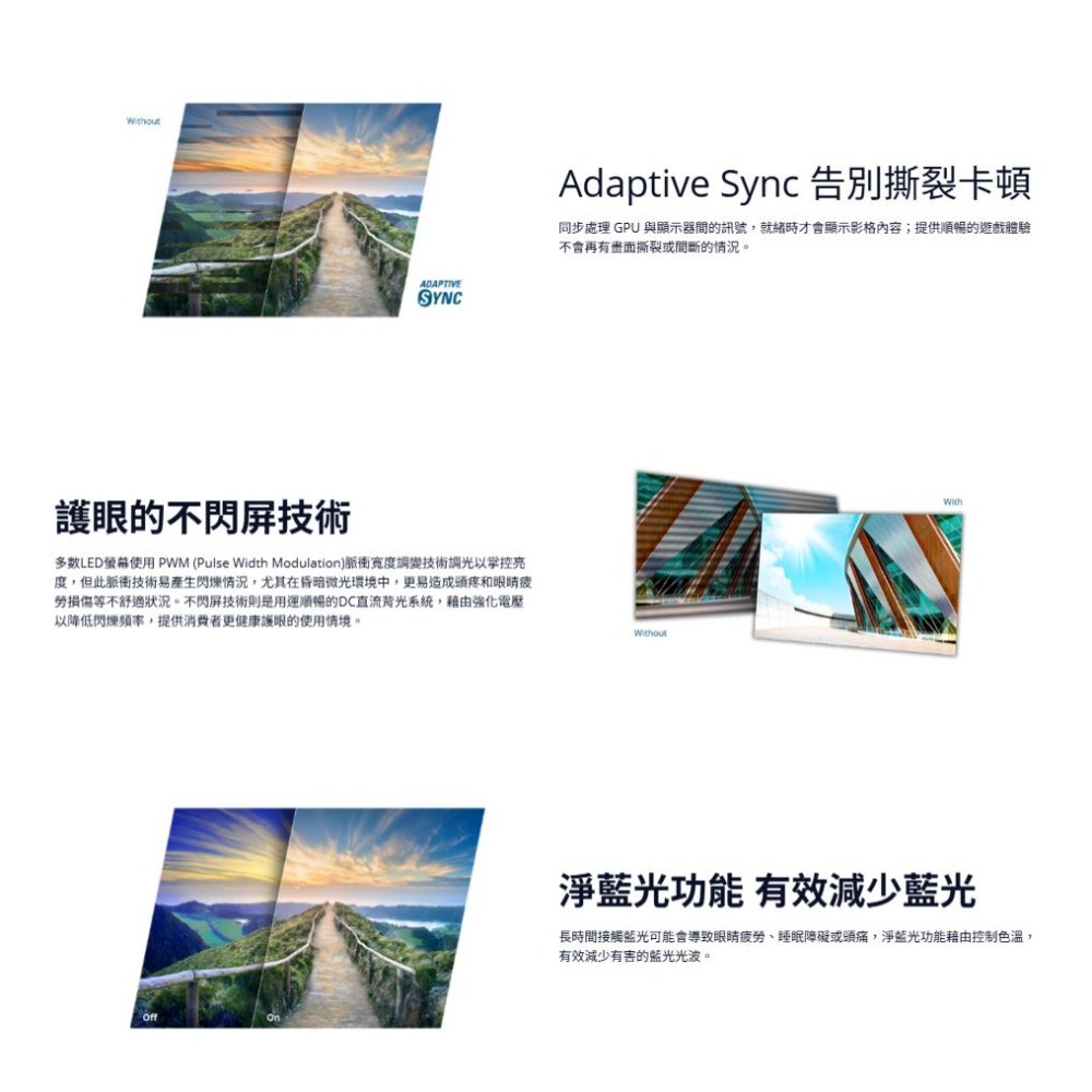 AOC 27E4UJ 27吋 FHD 電腦螢幕 120Hz／IPS／1ms／垂直旋轉 光華 公司貨-細節圖5
