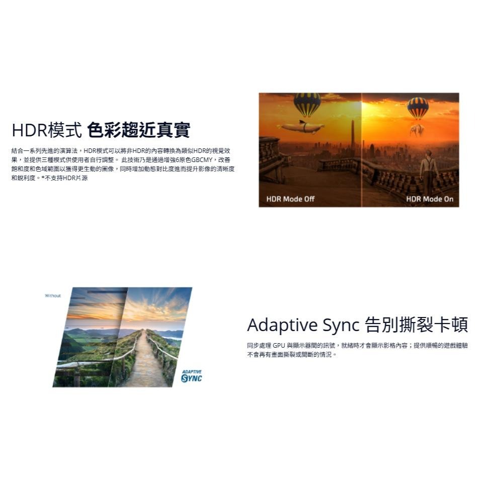 AOC 24E4UJ 24吋 FHD 電腦螢幕 120Hz／IPS／1ms／垂直旋轉 光華 公司貨-細節圖5