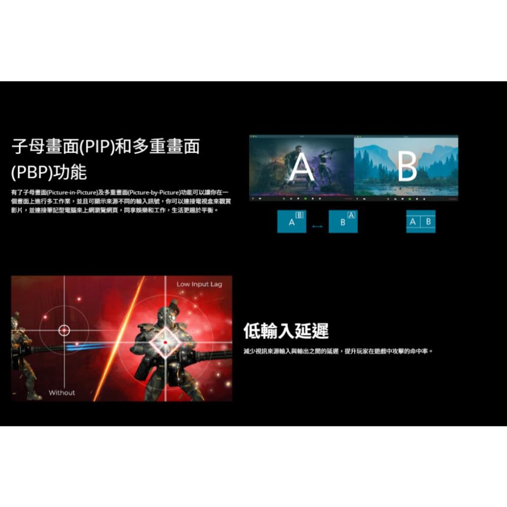 AOC AG326UZD 32吋 4K 電競螢幕 240Hz／QD-OLED／0.03ms／HDR TB400 光華-細節圖6