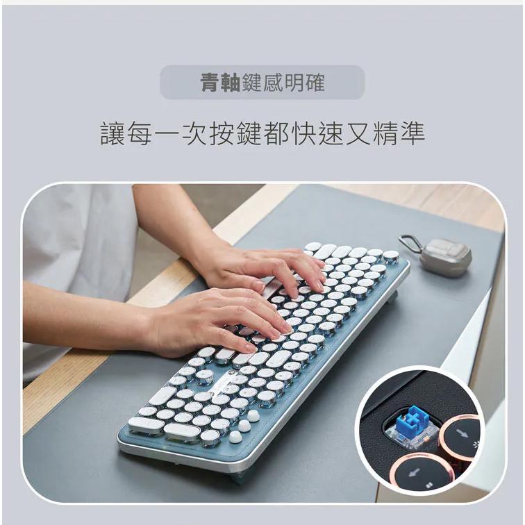 Esense 逸盛 MOFii 三模復古打字機青軸機械鍵盤 機械鍵盤 打字機鍵盤 復古鍵盤 光華商場 公司貨-細節圖7