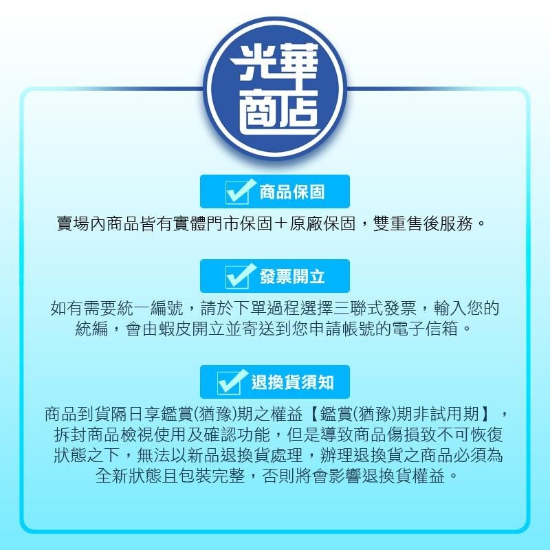 Synology 群暉 Enterprise HAT5310-8T 18T 20T 3.5吋 NAS硬碟 光華商場-細節圖4