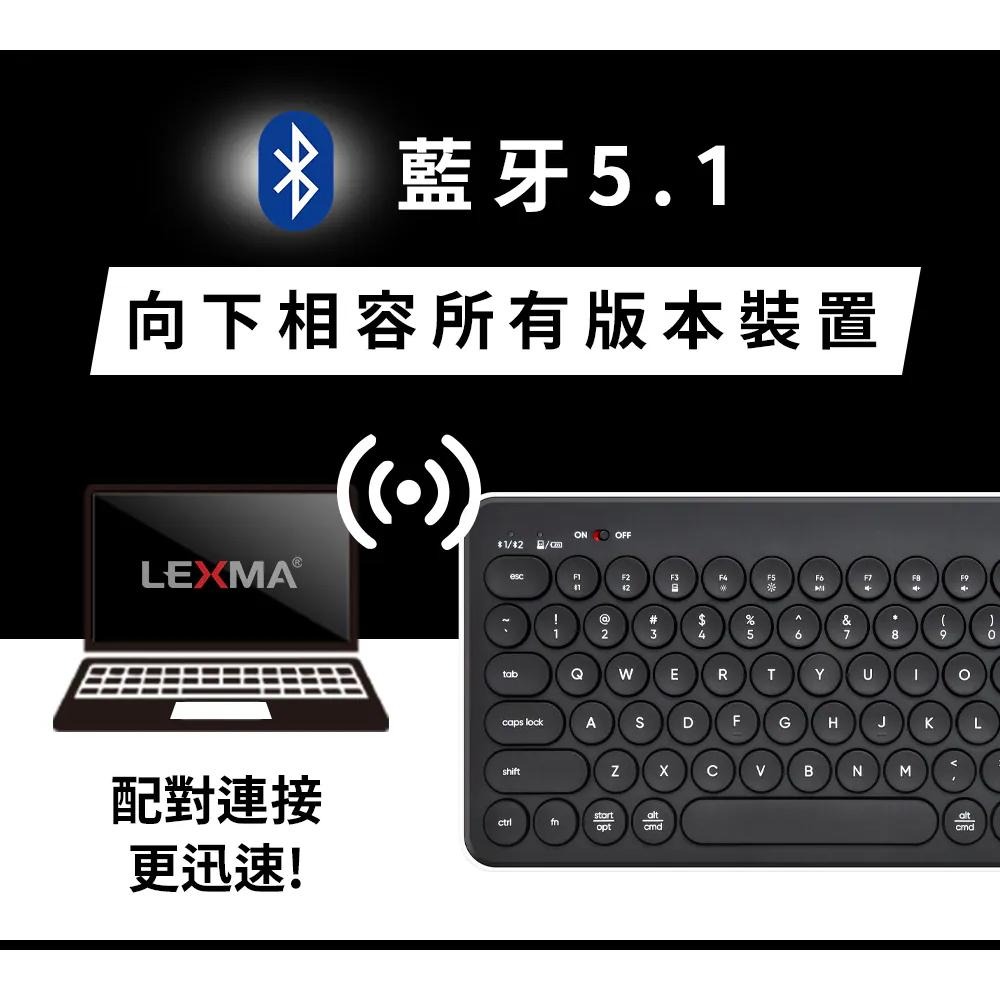 LEXMA 雷馬 LK7000B 無線跨平台藍牙靜音鍵盤 藍牙鍵盤 靜音鍵盤 無線鍵盤 光華商場 公司貨-細節圖5