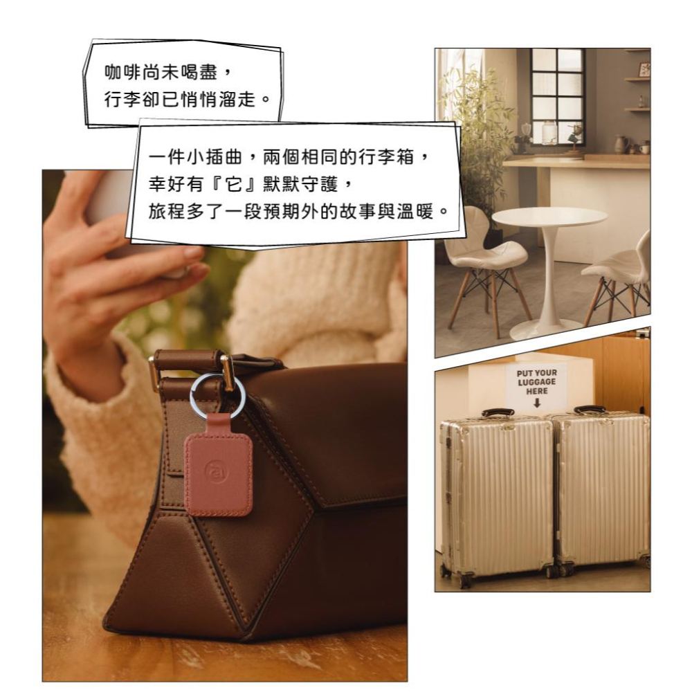 ADAM 亞果元素 AVISTAR C01 超微型智慧全球定位卡 (吊飾款) 定位卡 定位器 防丟 光華商場-細節圖4