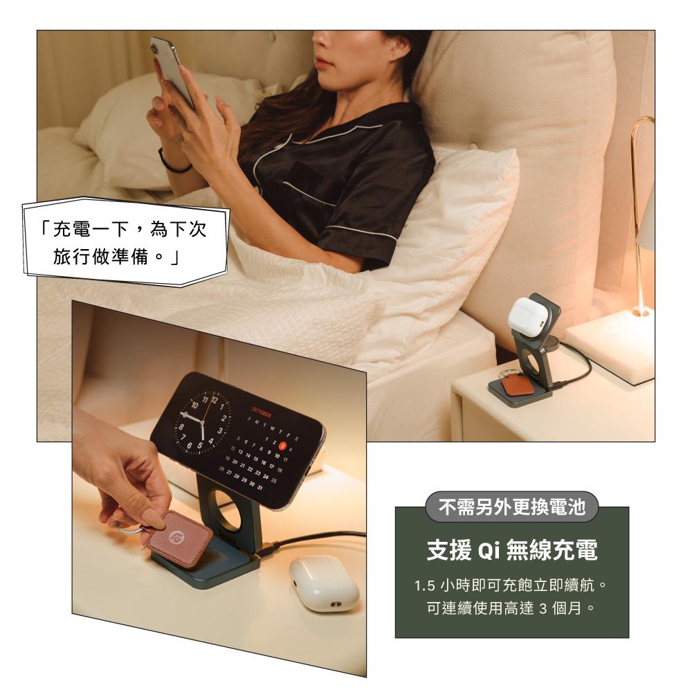 ADAM 亞果元素 AVISTAR C01 超微型智慧全球定位卡 (吊飾款) 定位卡 定位器 防丟 光華商場-細節圖6