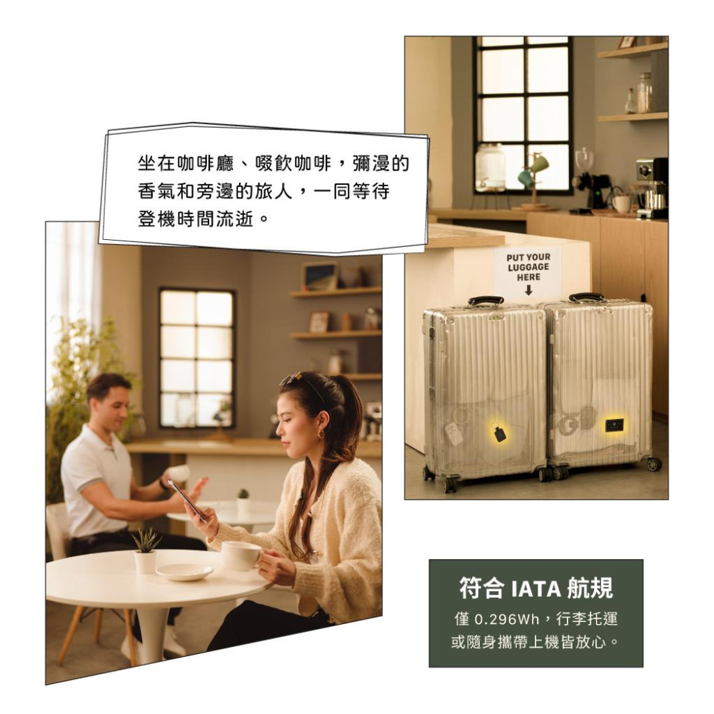 ADAM 亞果元素 AVISTAR C01 超微型智慧全球定位卡 (吊飾款) 定位卡 定位器 防丟 光華商場-細節圖8