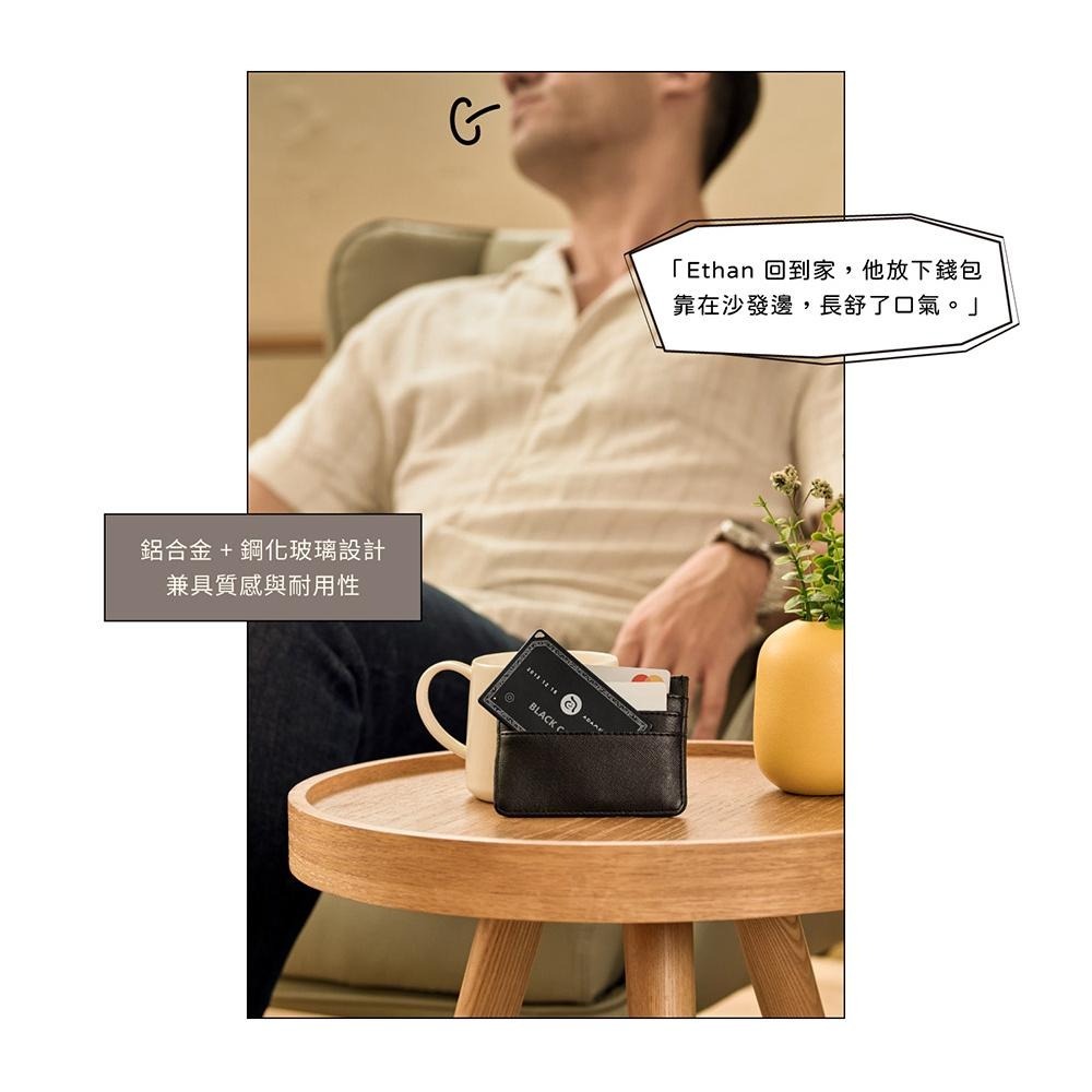 ADAM 亞果元素 AVISTAR C02 超微型智慧全球定位卡 (卡片款) 定位卡 定位器 防丟 光華商場-細節圖5