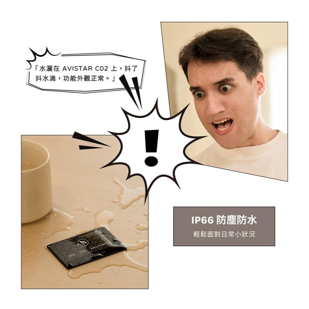 ADAM 亞果元素 AVISTAR C02 超微型智慧全球定位卡 (卡片款) 定位卡 定位器 防丟 光華商場-細節圖7