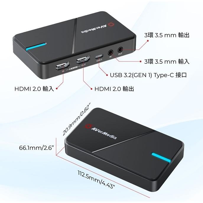AVerMedia 圓剛 GC551G2 LGX3 4K VRR 實況擷取盒 超低影像延遲 光華商場-細節圖7