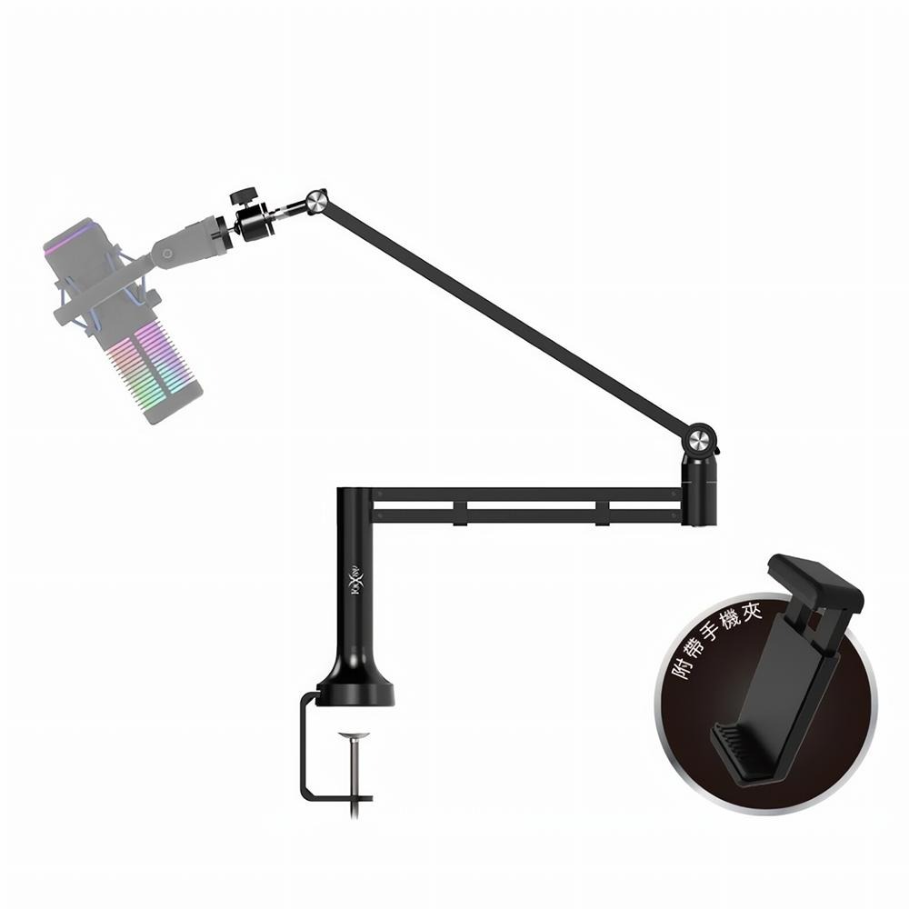 Intopic 廣鼎 FOXXRAY FXR-STD-05 360°雙軸旋轉麥克風支架 麥克風支架 光華商場-細節圖2