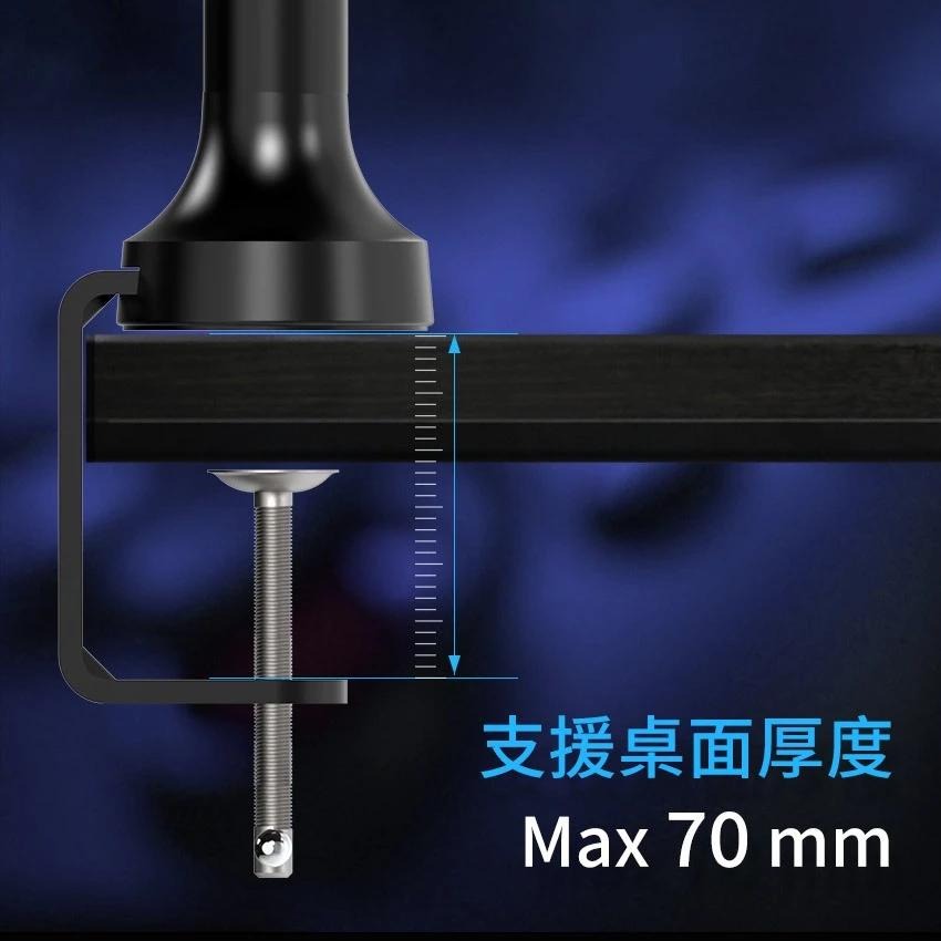 Intopic 廣鼎 FOXXRAY FXR-STD-05 360°雙軸旋轉麥克風支架 麥克風支架 光華商場-細節圖8