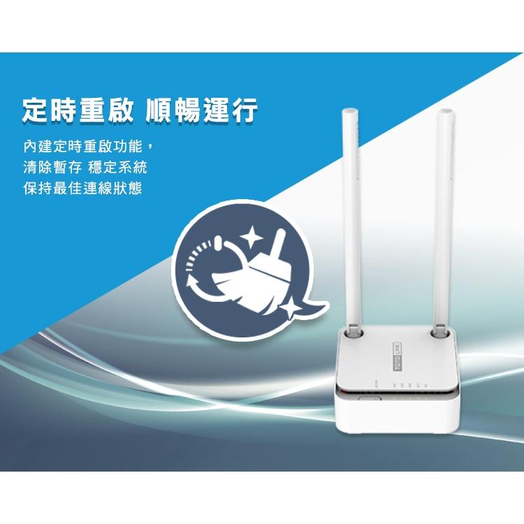 TOTOLINK N200RE_V5－300Mbps 迷你無線分享器 無線分享器 WI-FI 分享器 光華-細節圖5
