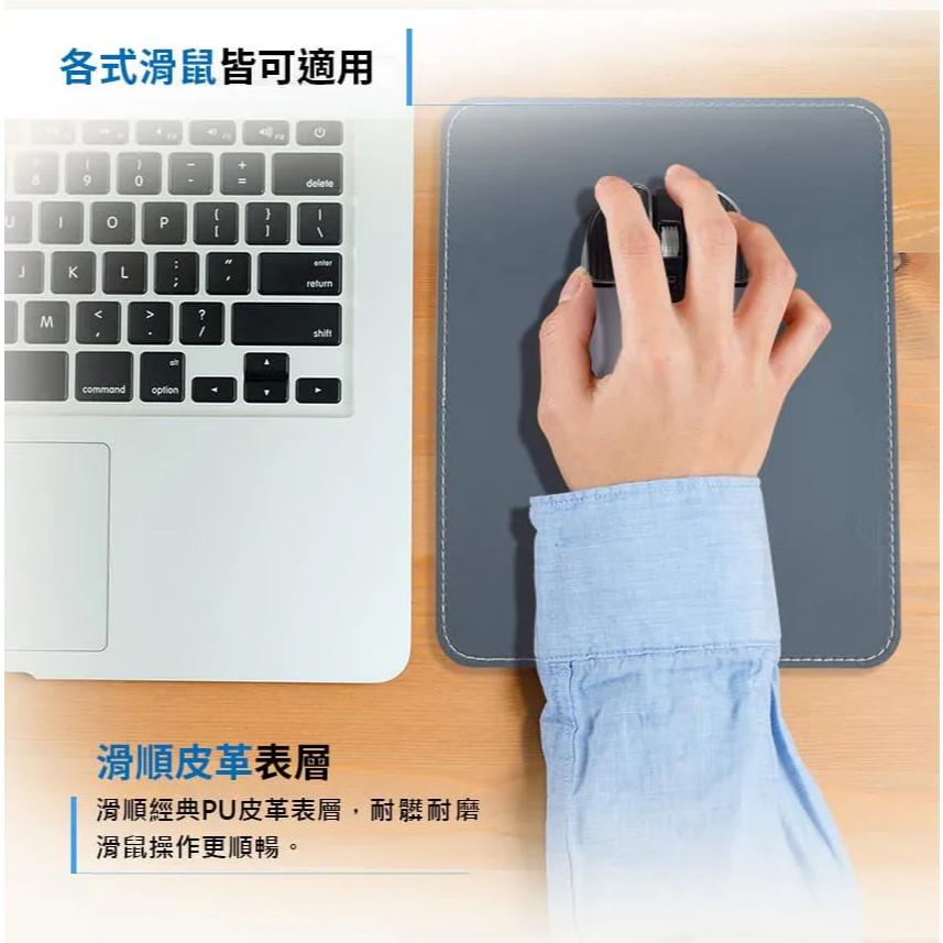 Intopic 廣鼎 PD-TH-07 雅緻大尺寸皮革鼠墊 皮革鼠墊 滑鼠墊 皮革滑鼠墊 光華商場-細節圖5