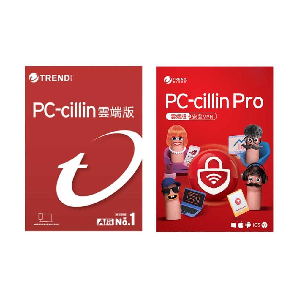 PC-cillin 雲端版/Pro 1台 1年/2年/3年 ESD數位版 防毒軟體 光華商場-細節圖2