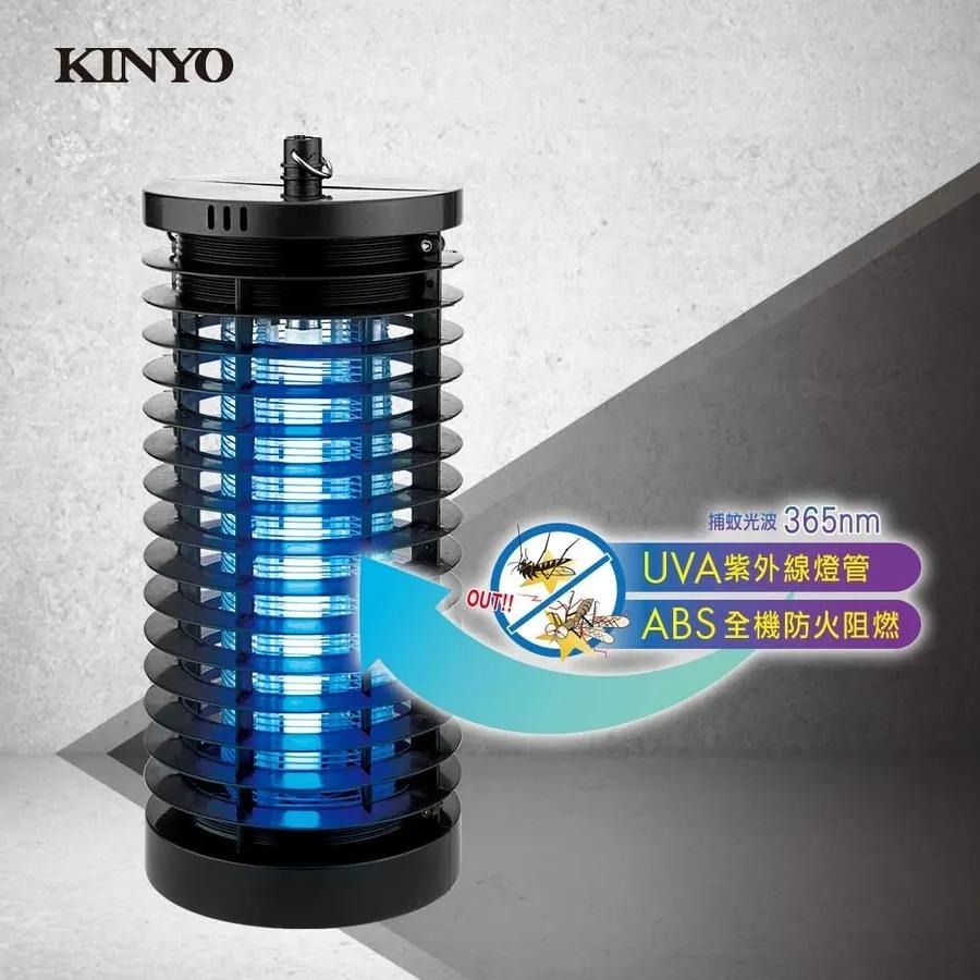 KINYO 耐嘉 KL-7061 電擊式捕蚊燈 6W 電擊捕蚊燈 捕蚊燈 防蚊燈 光華-細節圖3