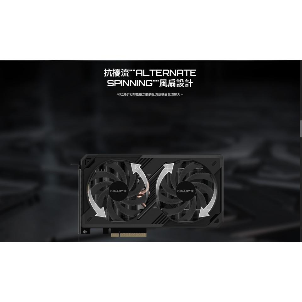 GIGABYTE 技嘉 GeForce RTX5060 Ti WINDFORCE OC 8G 顯示卡 RTX5060Ti-細節圖8