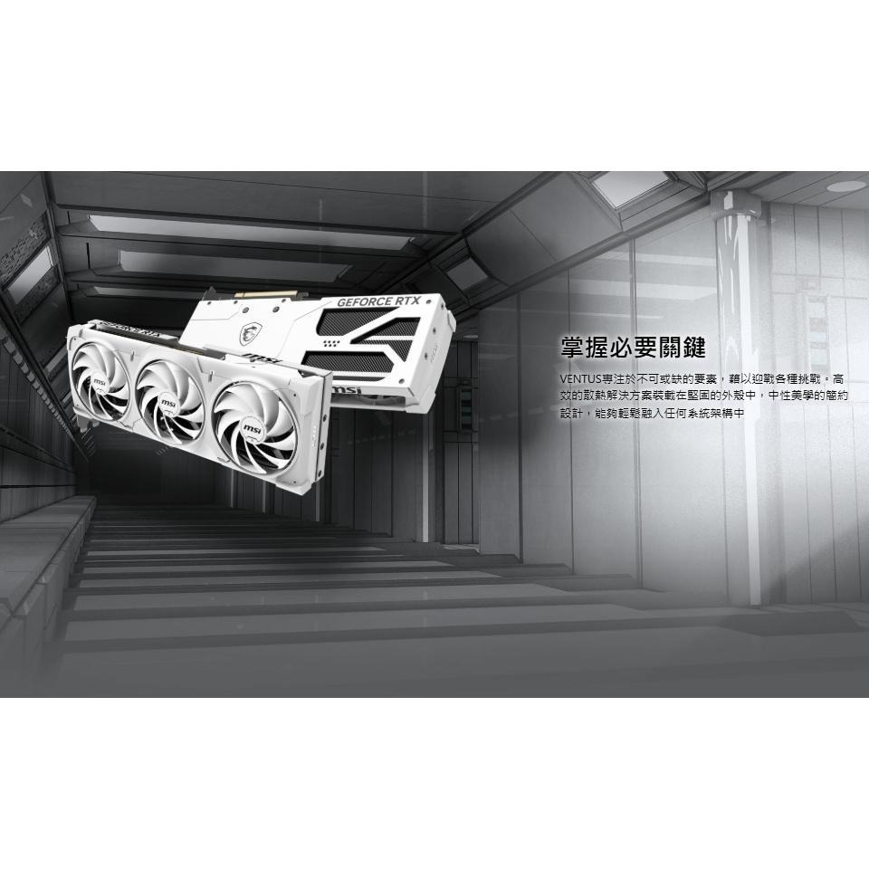 MSI 微星 GeForce RTX 5080 16G VENTUS 3X OC WHITE 顯示卡 RTX5080-細節圖4