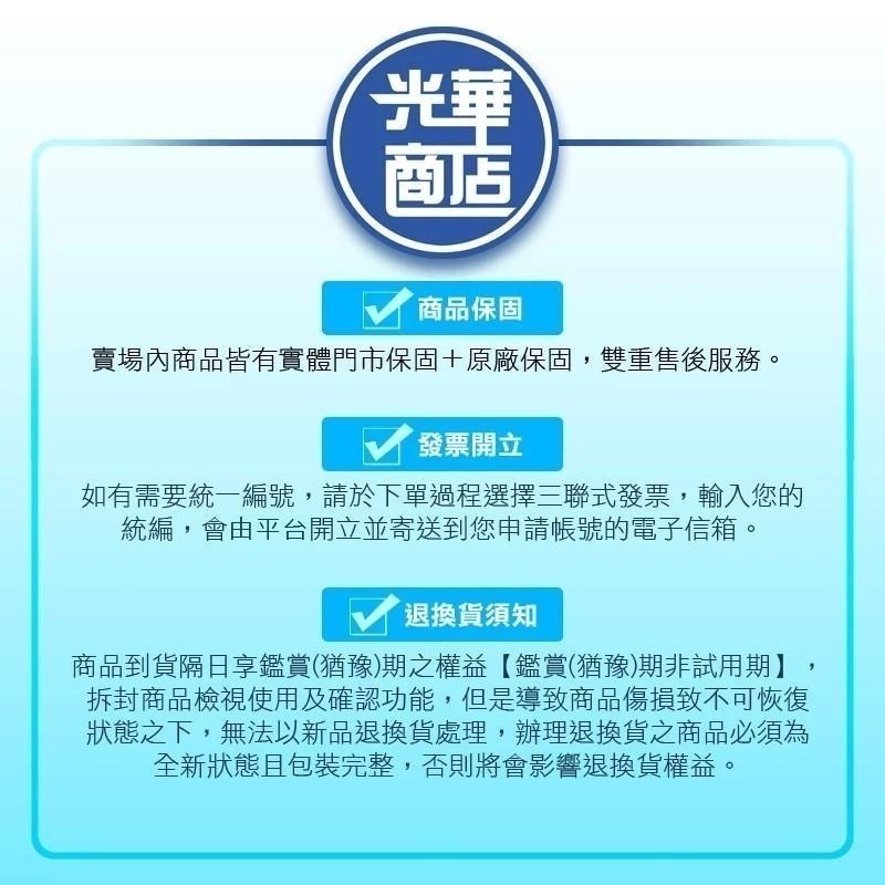 MSI 微星 GeForce RTX 5070 Ti 16G SHADOW 3X OC 顯示卡 RTX5070Ti 光華-細節圖8