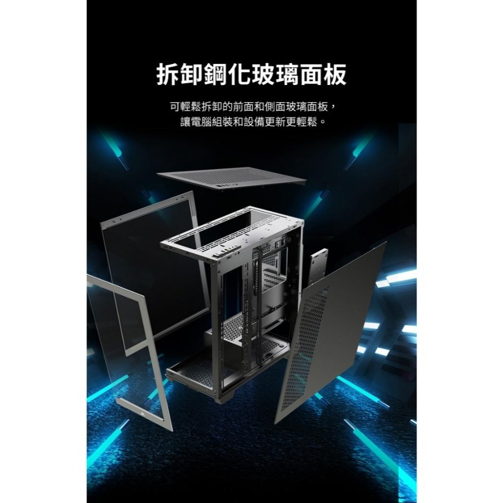 CORSAIR 海盜船 3500X 全景玻璃透側 E-ATX 電腦機殼 U高170／卡長425／3x預裝風扇 光華-細節圖7