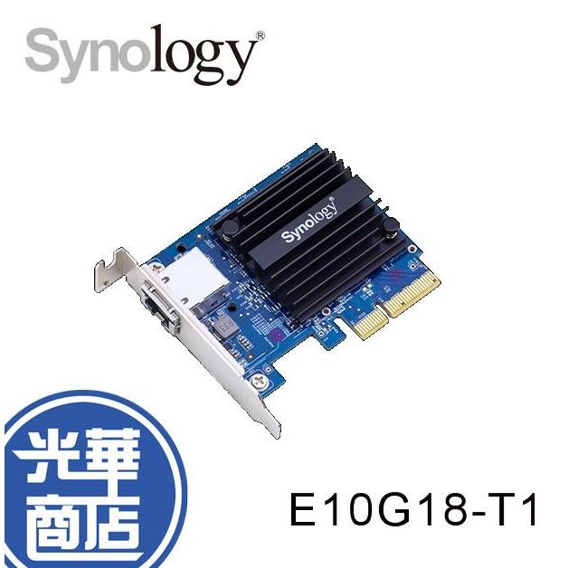 【現貨熱銷】Synology 群暉 E10G18-T1 高速 10GBASE-T/NBASE-T 擴充卡 公司貨-細節圖3