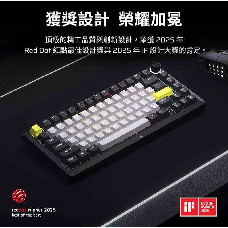 CORSAIR 海盜船 MAKR 75 三合一套件 DIY 英文鍵盤 鍵盤套件 DIY鍵盤 客製化鍵盤 光華-細節圖5