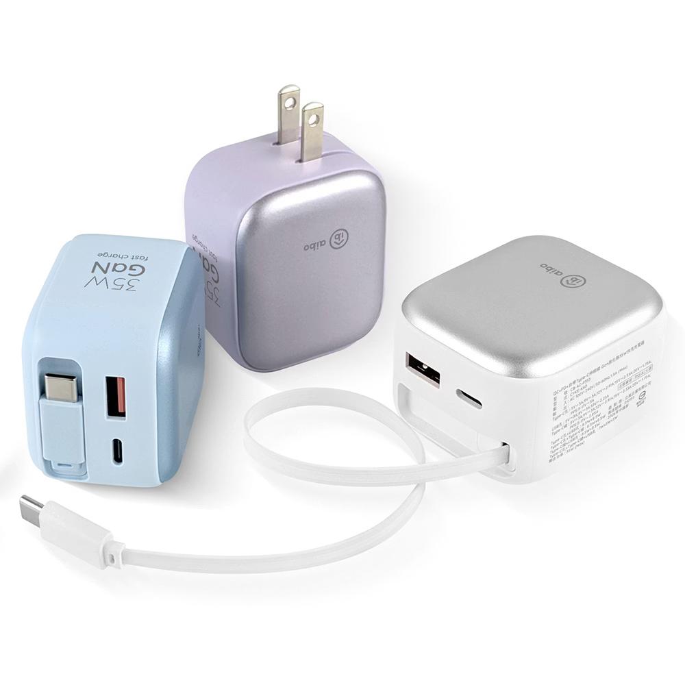 aibo 鈞嵐 CB-AC-P353 自帶伸縮線 USB-C GaN 氮化鎵 35W 快充充電器 QC+PD 充電器-細節圖2