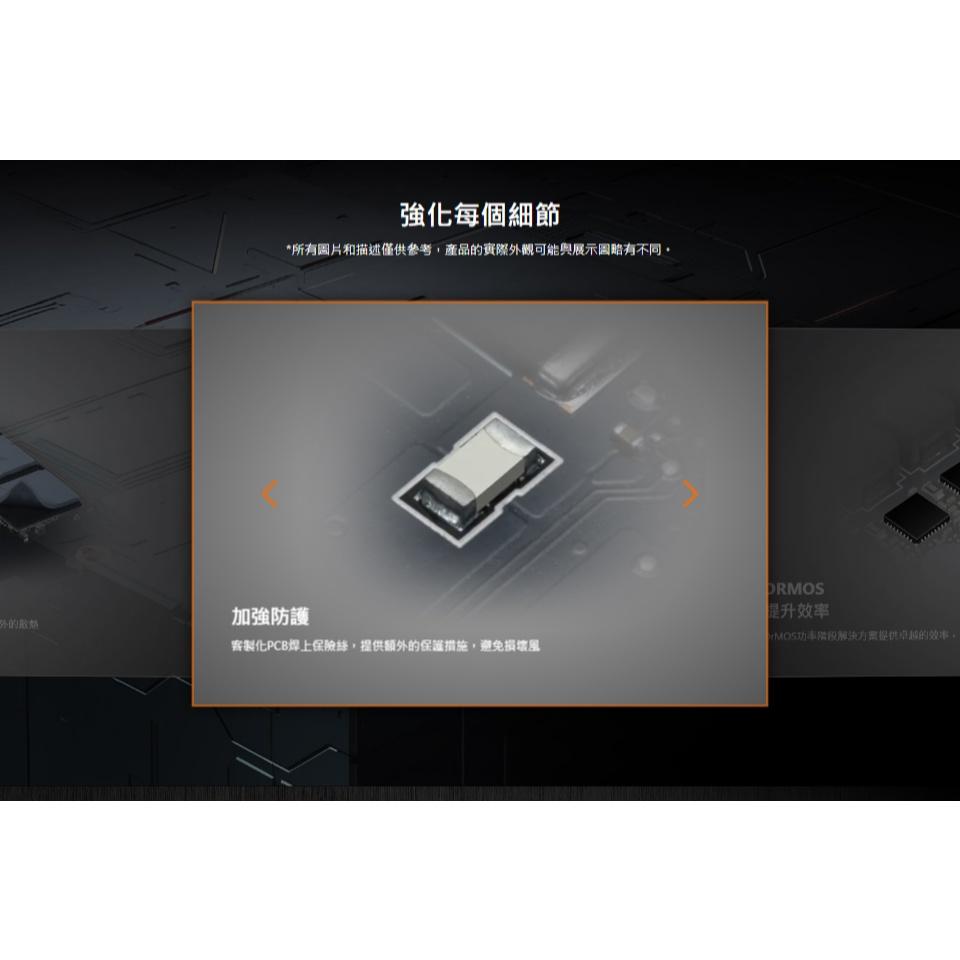 MSI 微星 GeForce RTX 5050 8G SHADOW 2X OC 顯示卡 RTX5050-細節圖7