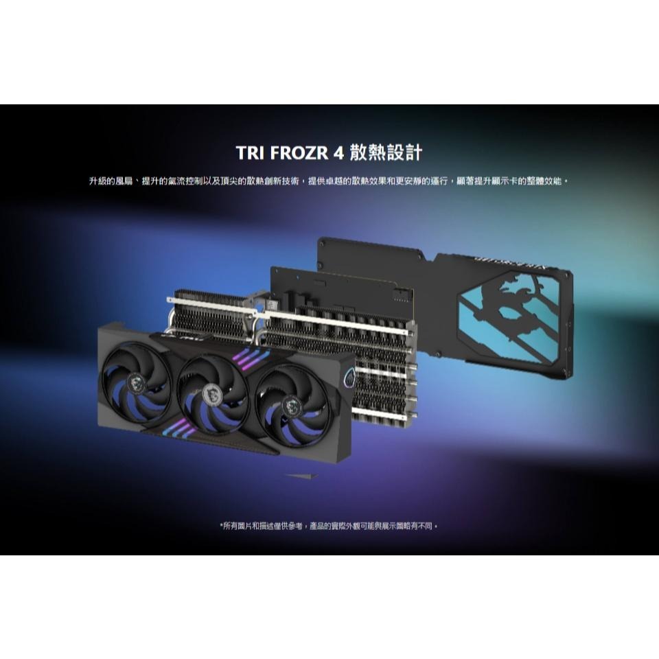 MSI 微星 GeForce RTX 5080 16G GAMING TRIO OC 顯示卡 RTX5080-細節圖6